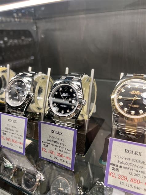 龜吉買錶